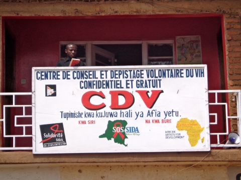 Le nouveau local du Centre de Conseil et de Dépistage Volontaire (CDV) à Bukavu © SOS Sida