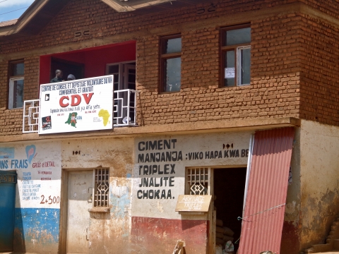 Le CDV de Bukavu © SOS Sida