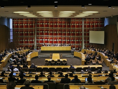 La Chambre de l'ECOSOC, conçue par l'architecte suédois Sven Markelius © un.org