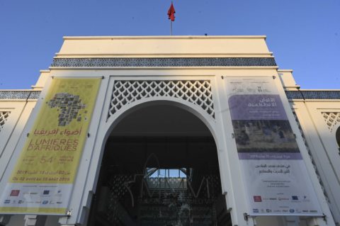 Le musée Mohammed VI d