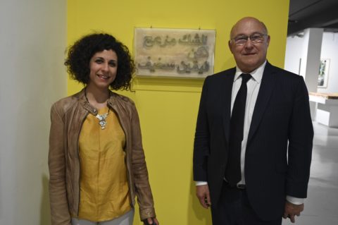 Amina Zoubir et Michel Sapin